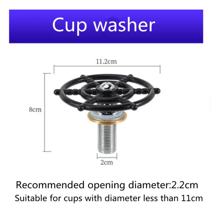 Stainless Steel Cup Washer With Embedded Automatic High-pressure Push Cup Washer - Image 10